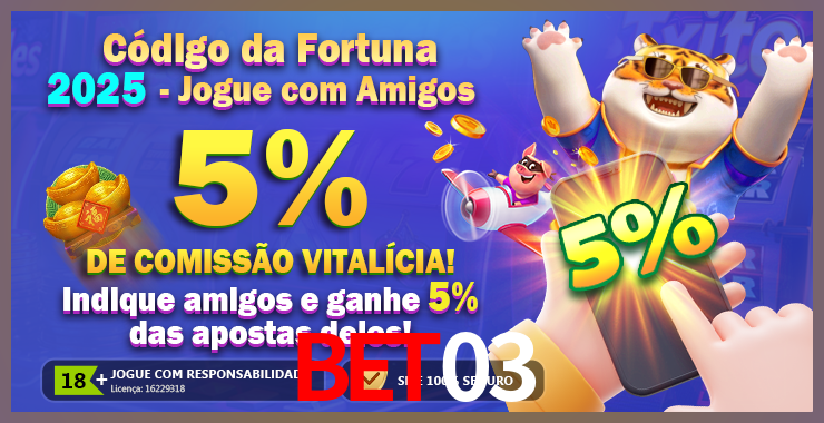 iPhone bet03